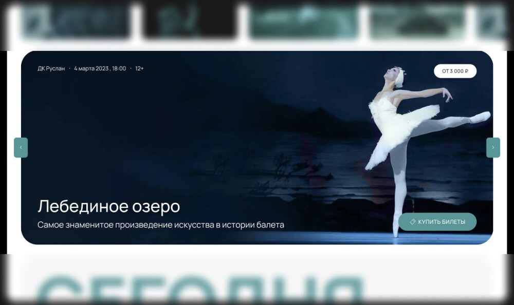 галерея, #0