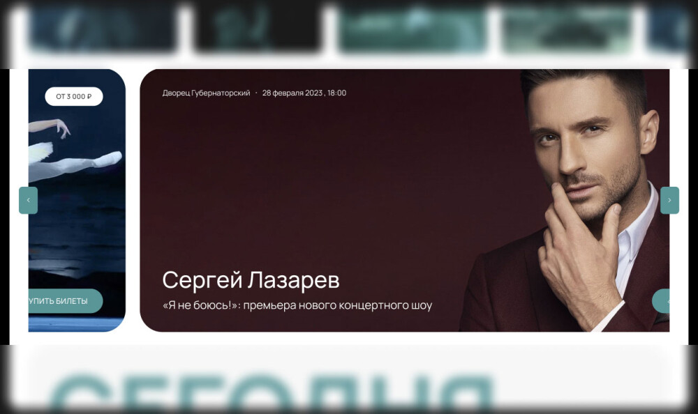 галерея, #1