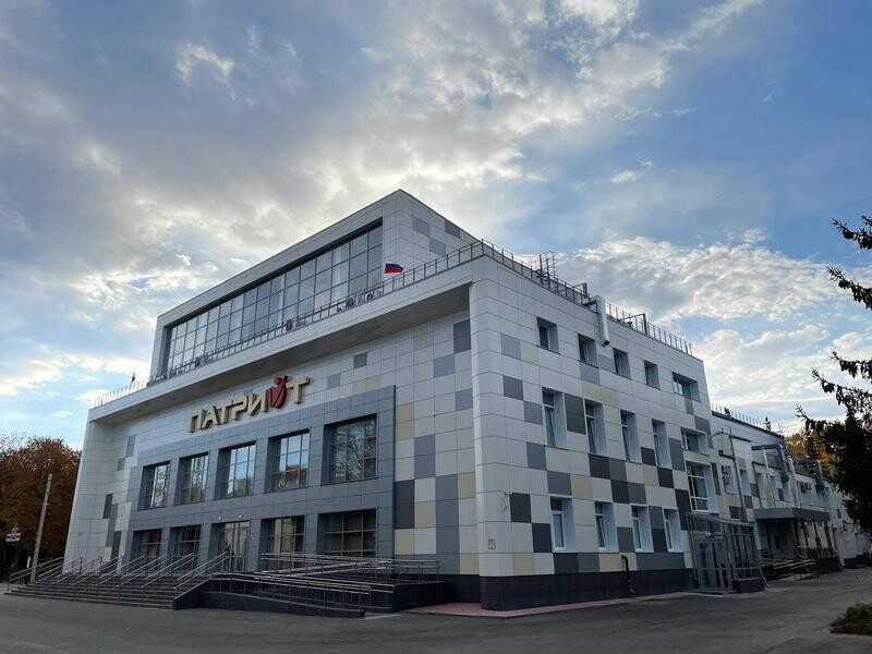 Центр креативных компетенций «Патриот»‎