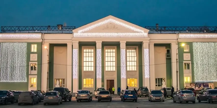 Центр культуры и народного творчества