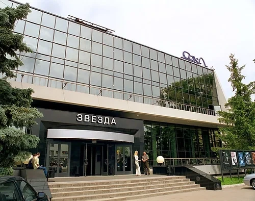 КРЦ Звезда