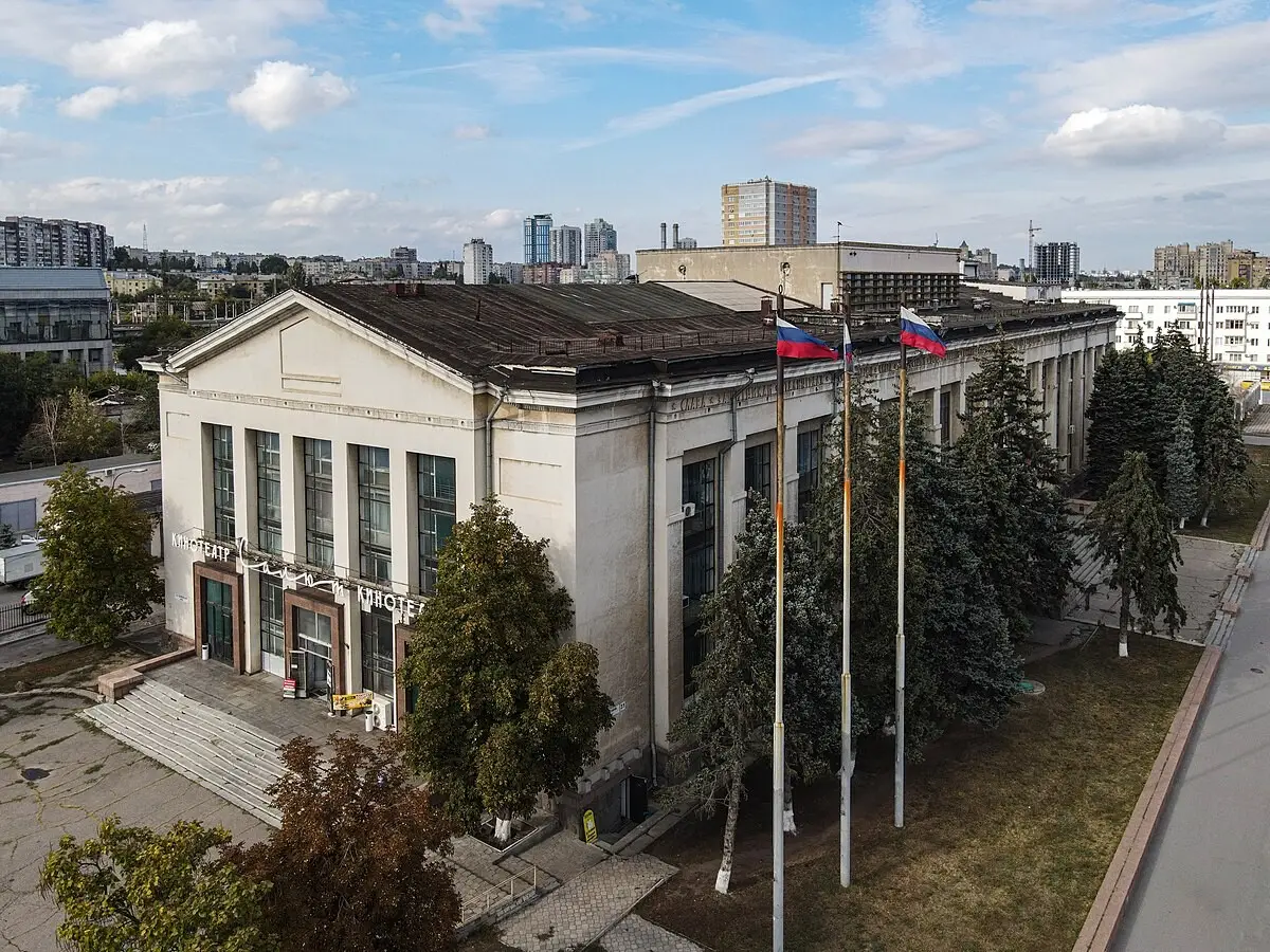 Дом Офицеров