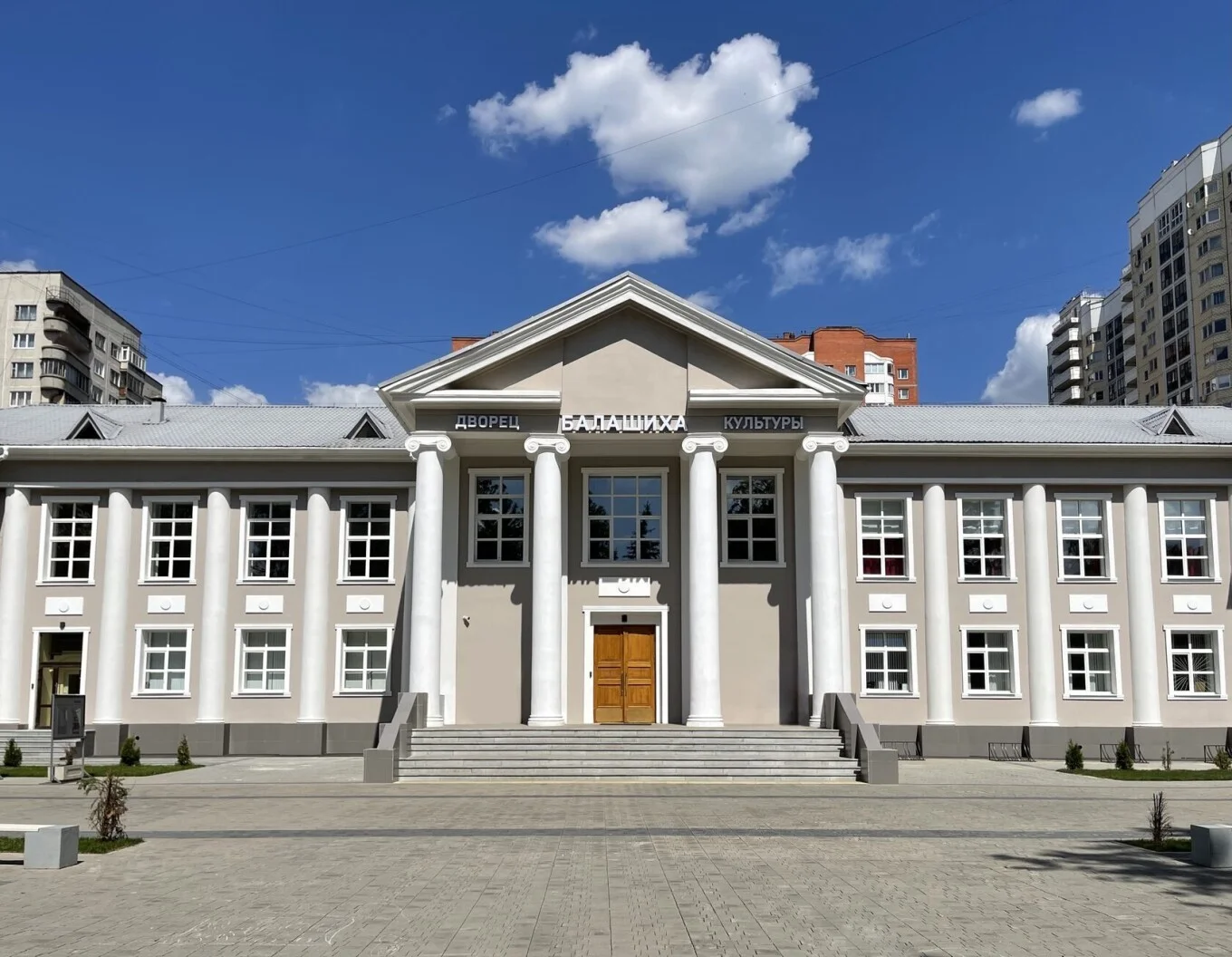 ДК «Балашиха»‎