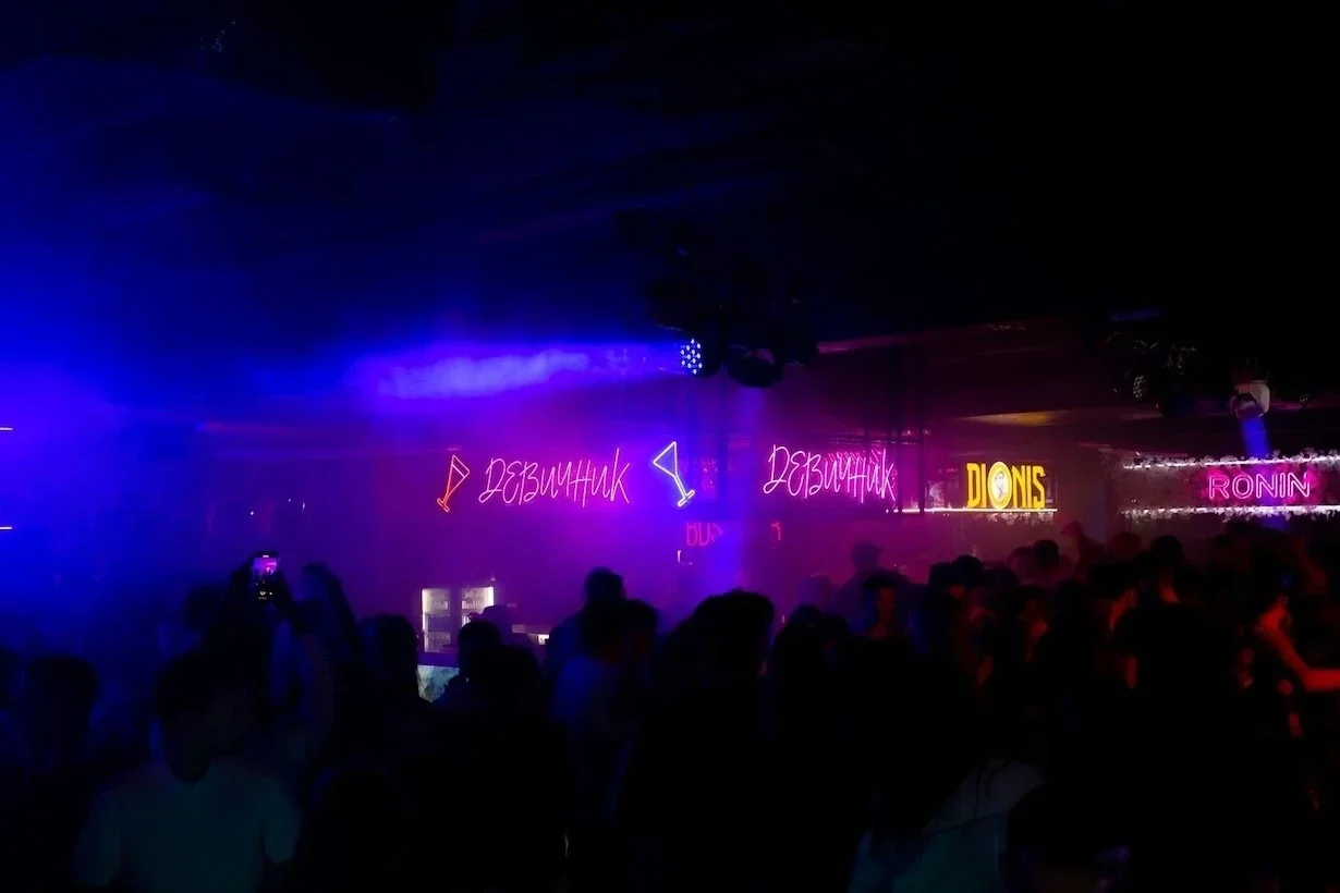 Drink Mall Korston