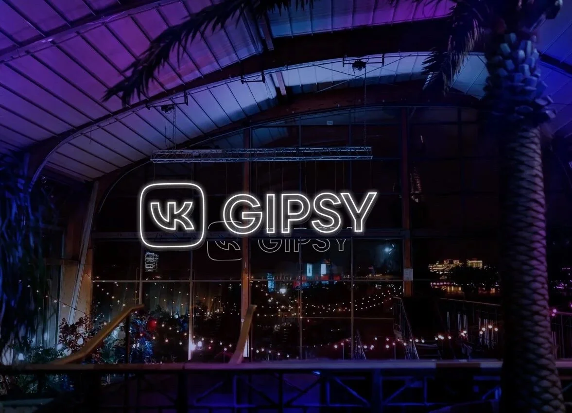VK GIPSY