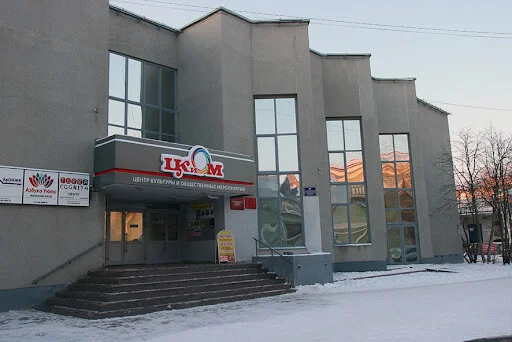 «ЦКиОМ»