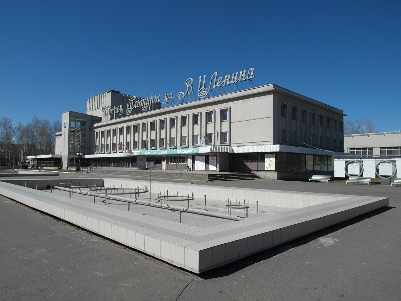 ДК им. Ленина
