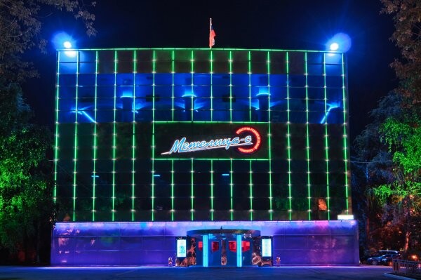 Метелица-С