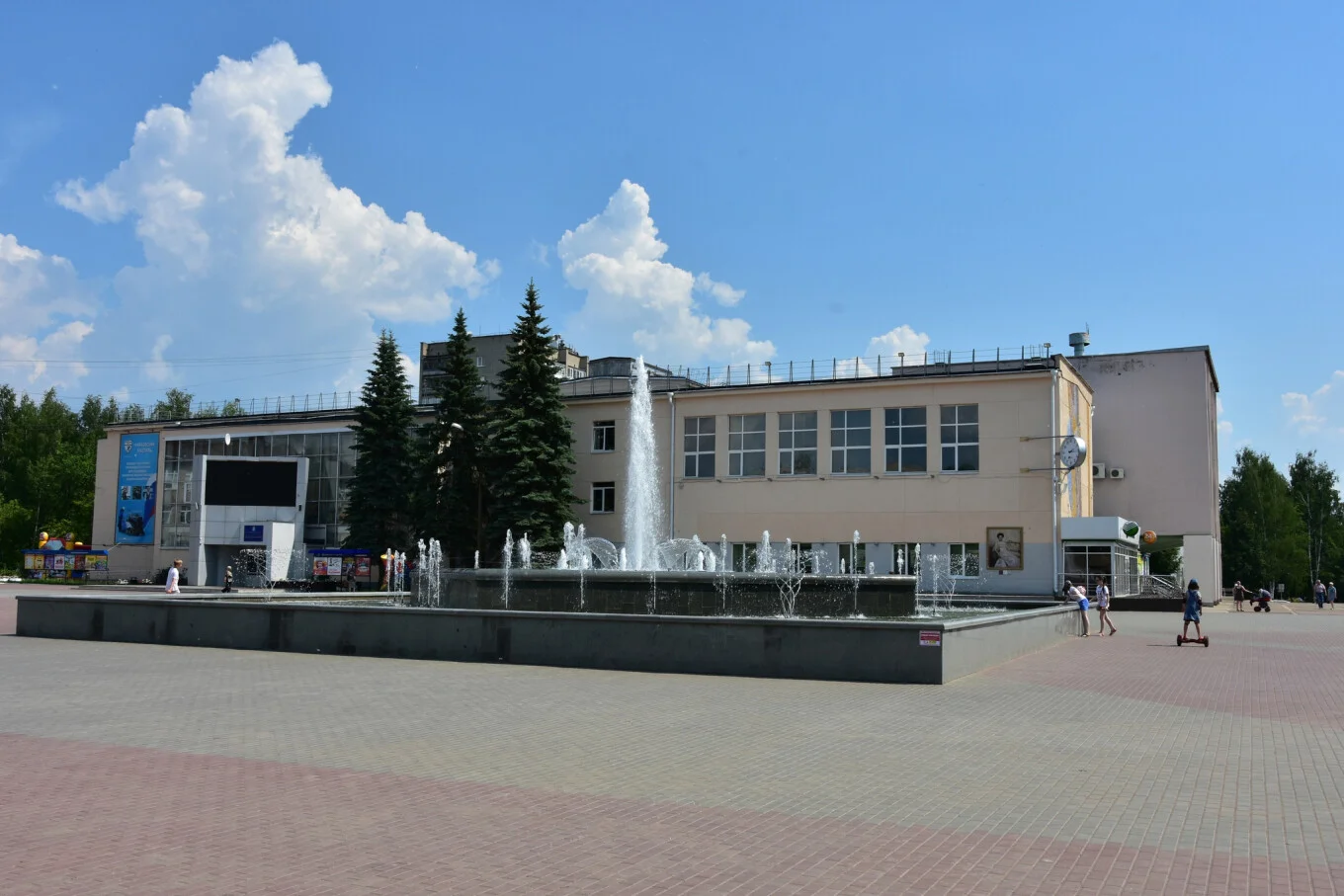 МБУК «Дворец культуры» города Чайковский