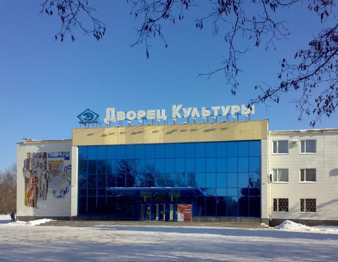 ДК "НЭВЗ"