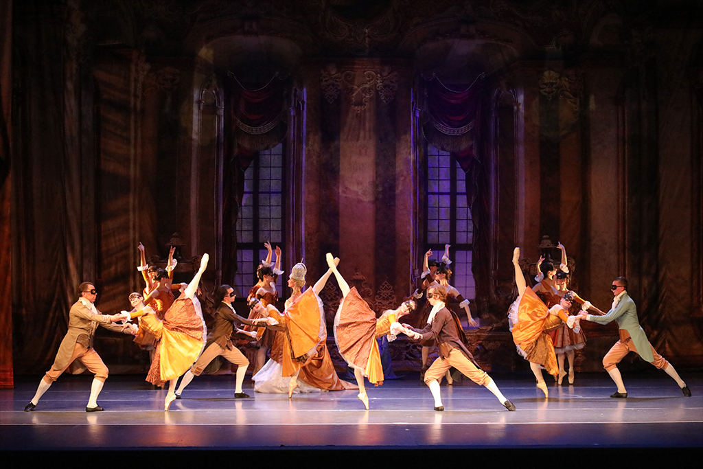 "Императрица Екатерина"