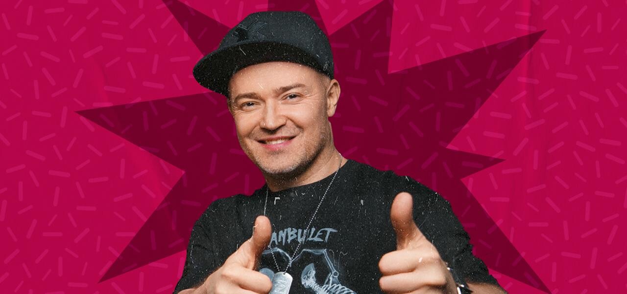 Фактор 2 / Большой сольный концерт