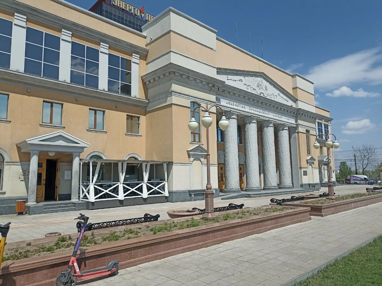 Городской Дворец Культуры