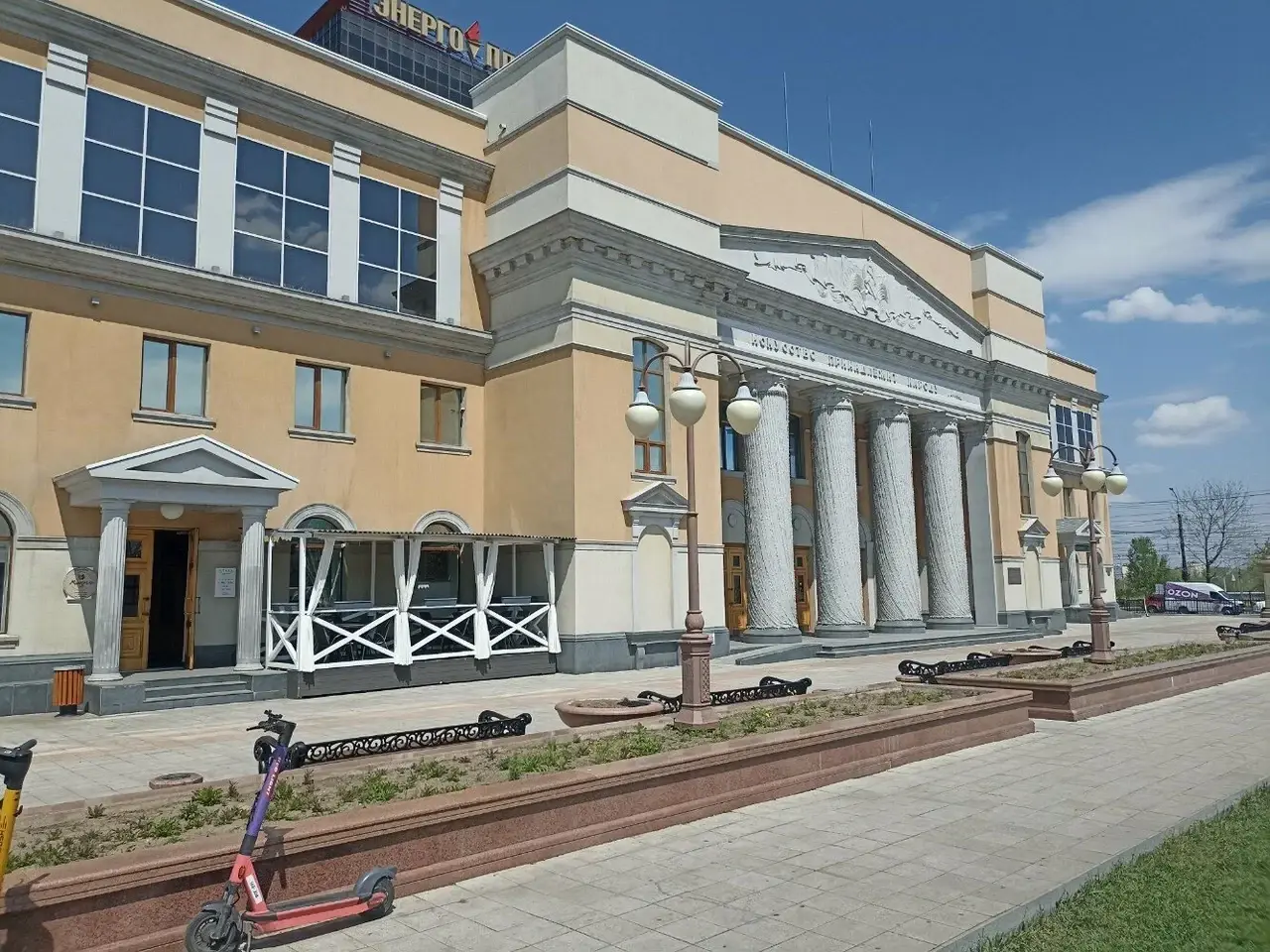 Городской Дворец Культуры