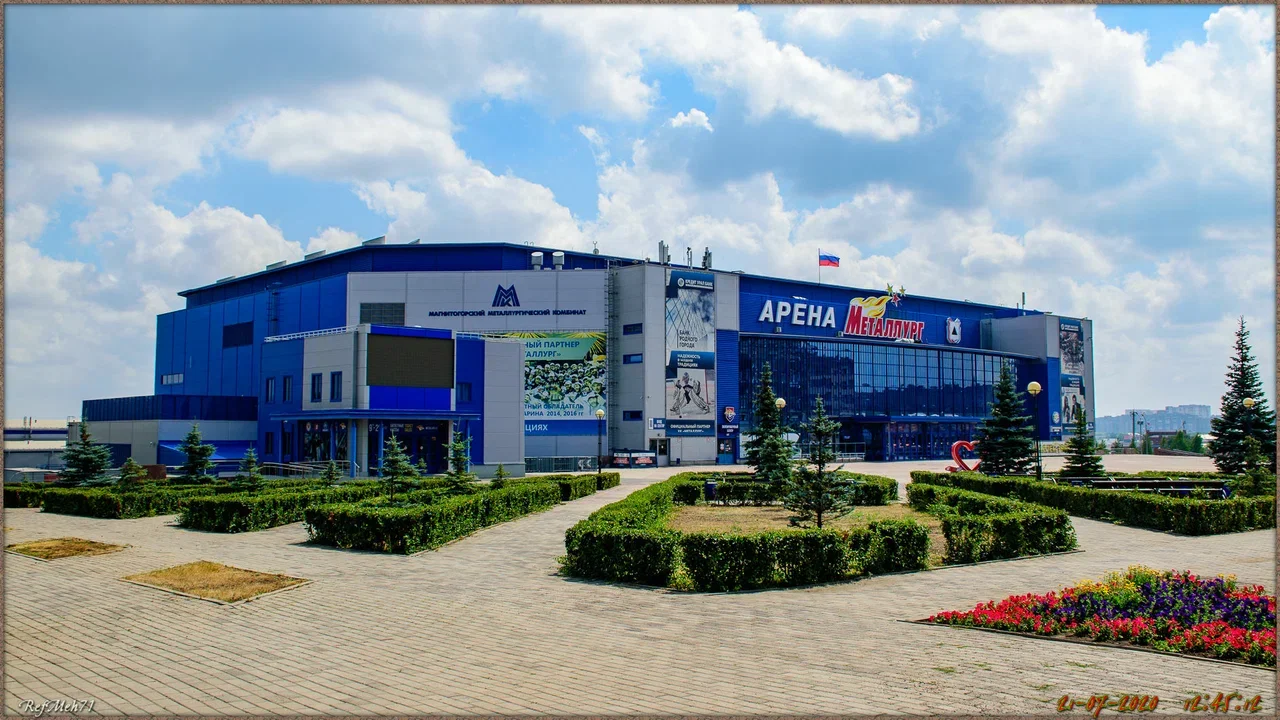 Арена Металлург
