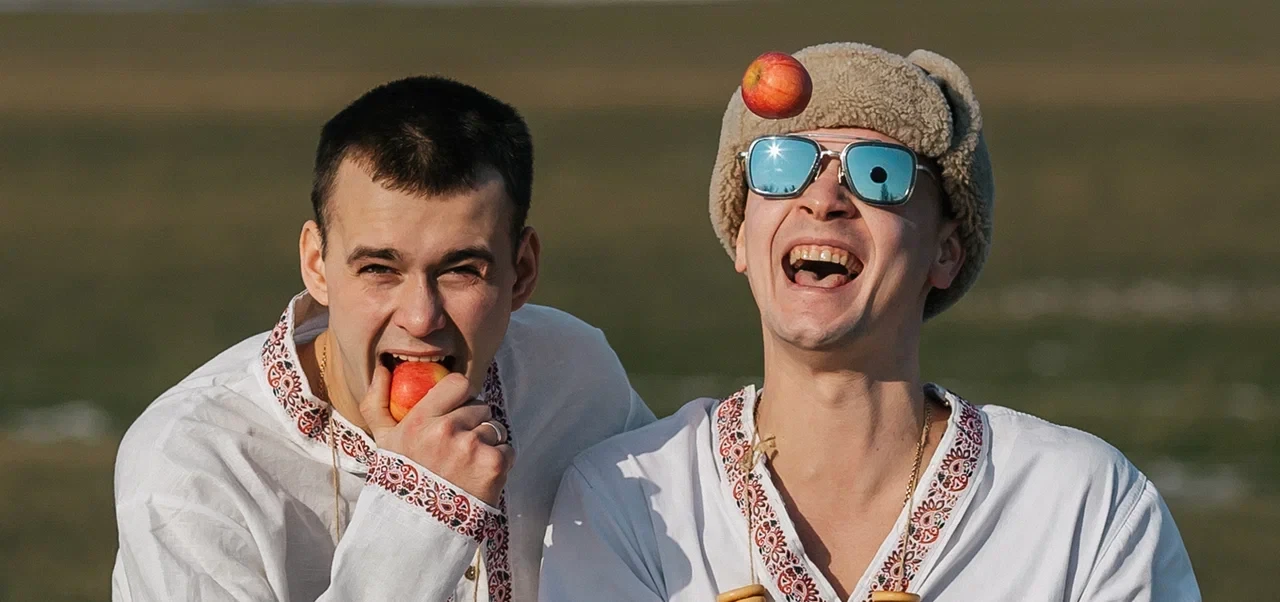 ALEKS ATAMAN & FINIK