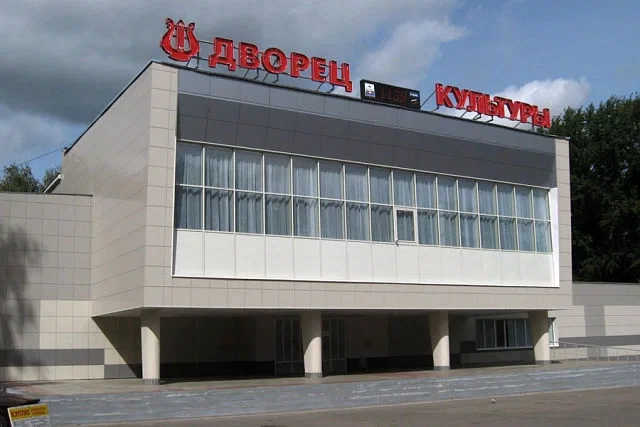 ДК Лысковский