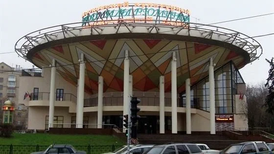 ФЦ "Москва" (Театр Рюминой)