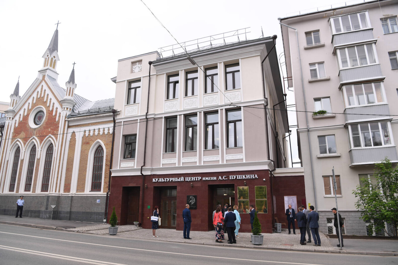 Центр Пушкина