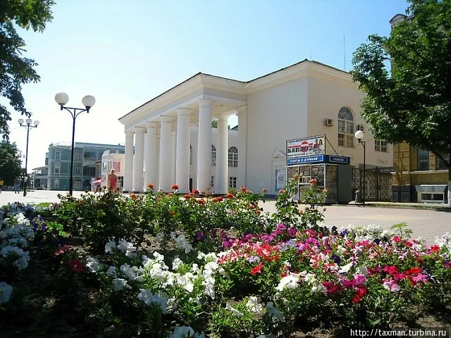Шахтинский драматический театр