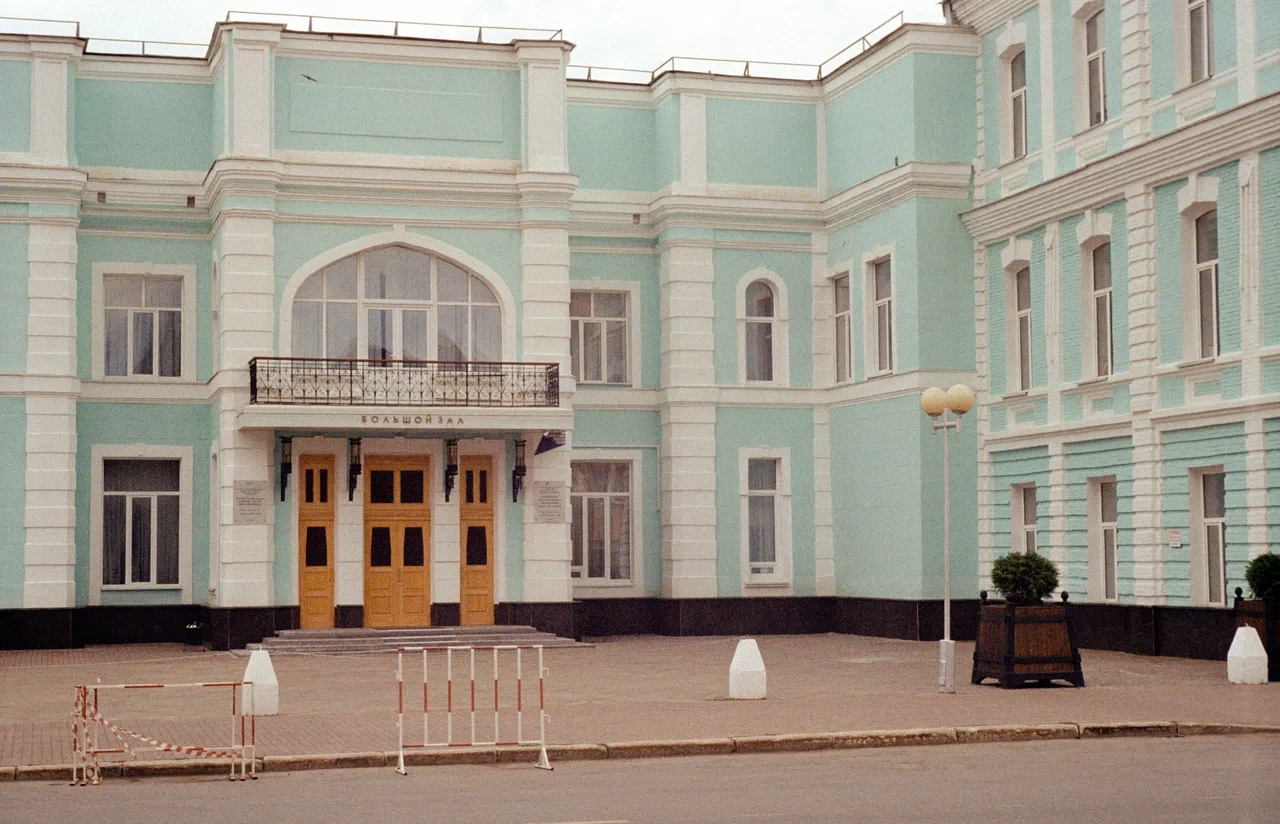 Башкирская государственная филармония имени Хусаина Ахметова