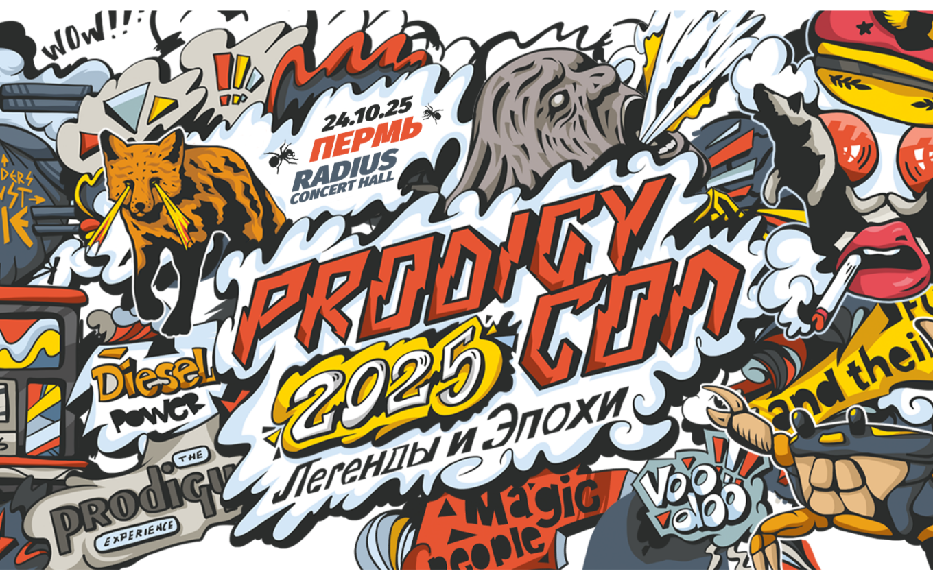 Prodigy Con