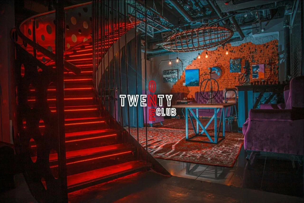 Twenty One Club