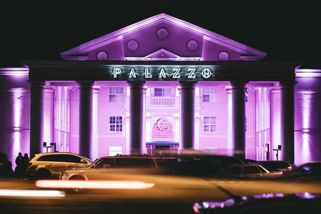 Концертный зал «Palazzo»