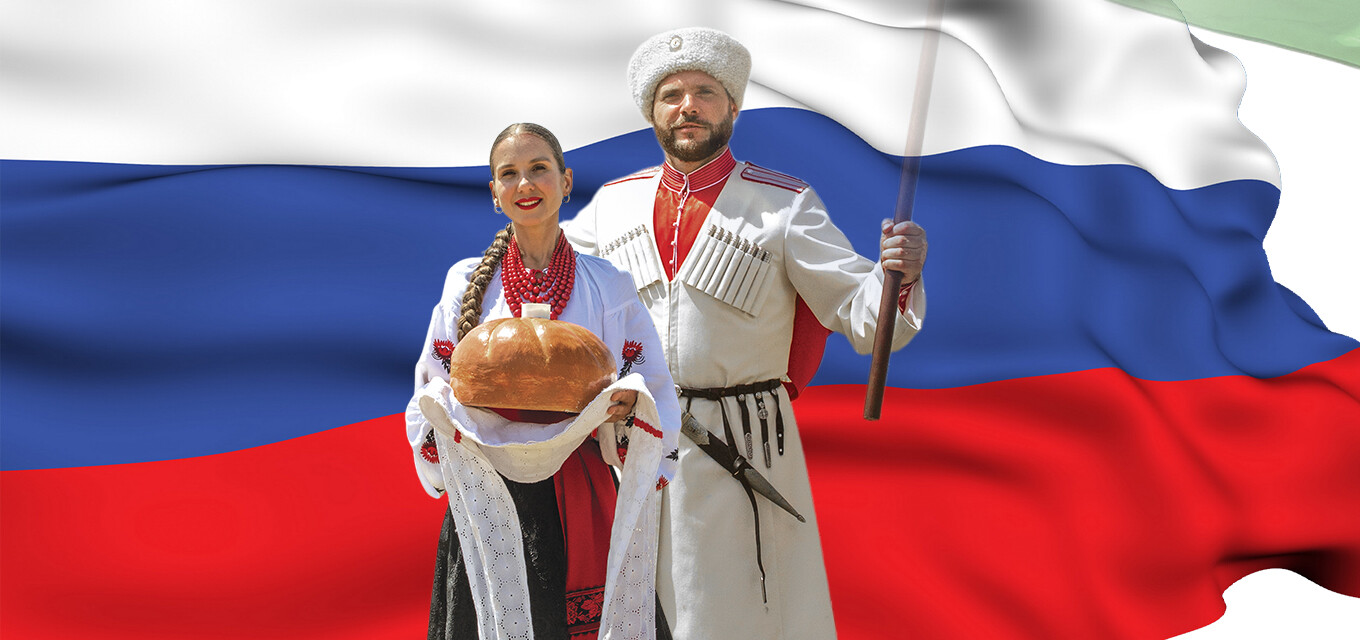 Кубанский казачий хор