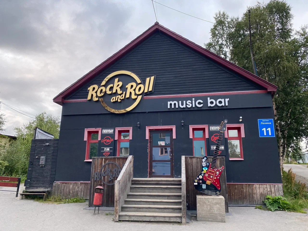 Rock'n'Roll Music Bar