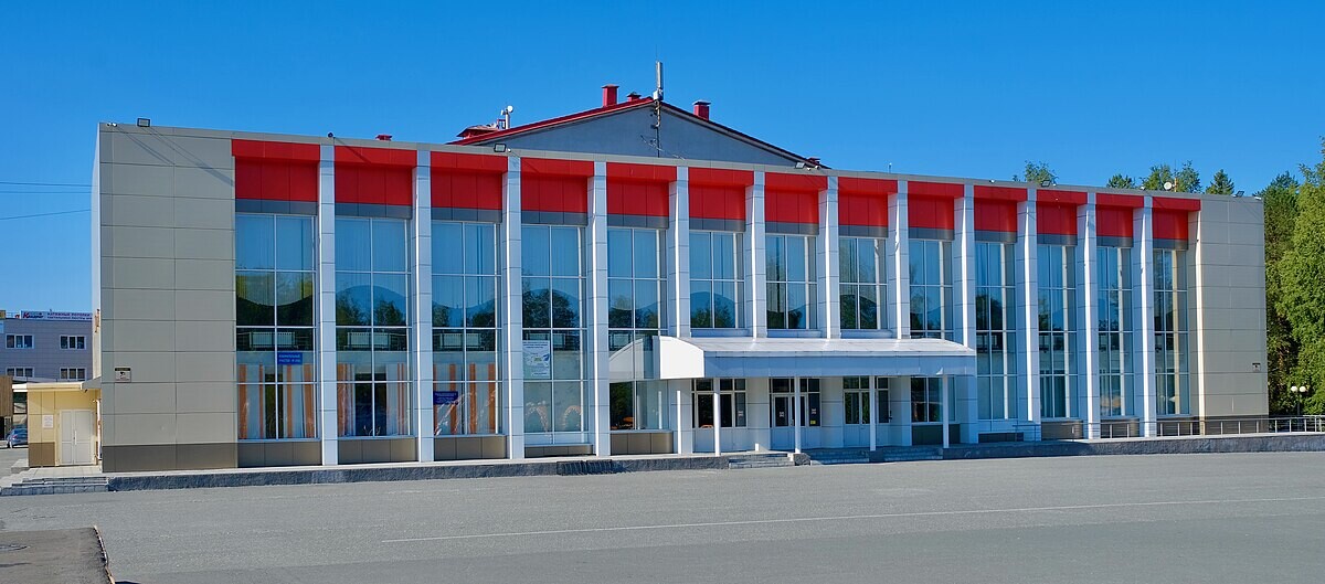 Дворец культуры Качканар