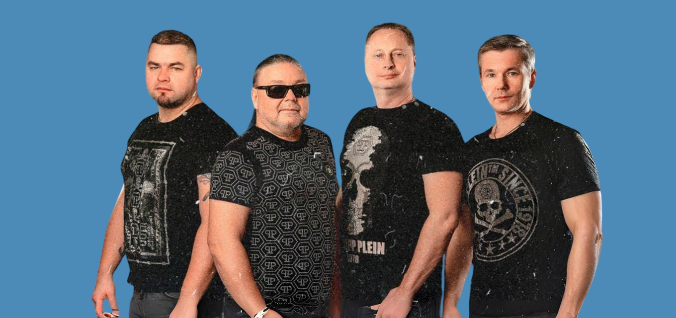Рок-Острова