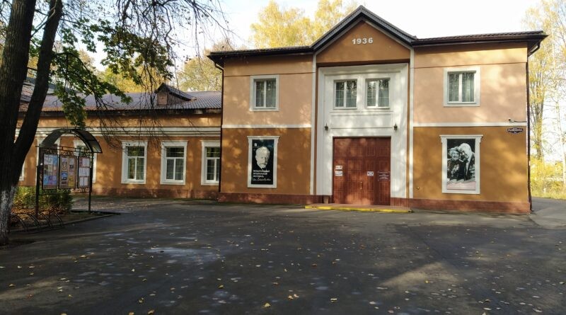 ДК "Майдановский"