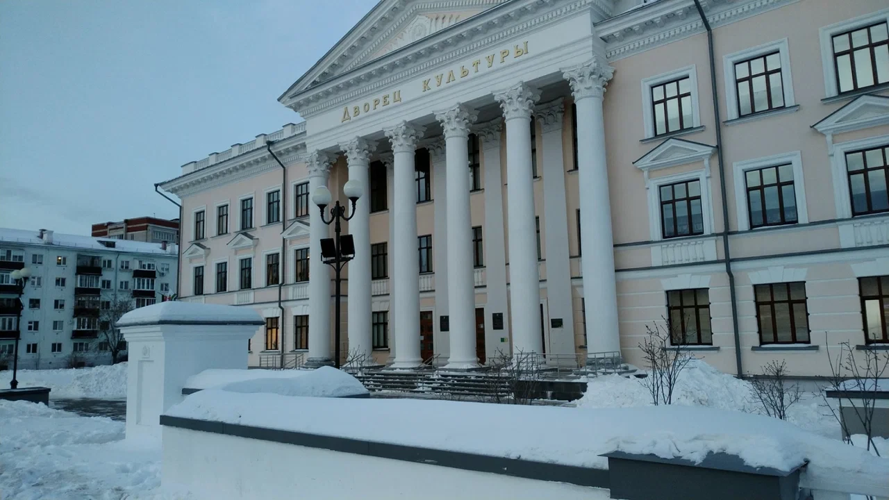 МБУК ДК им. С. Саид-Галиева