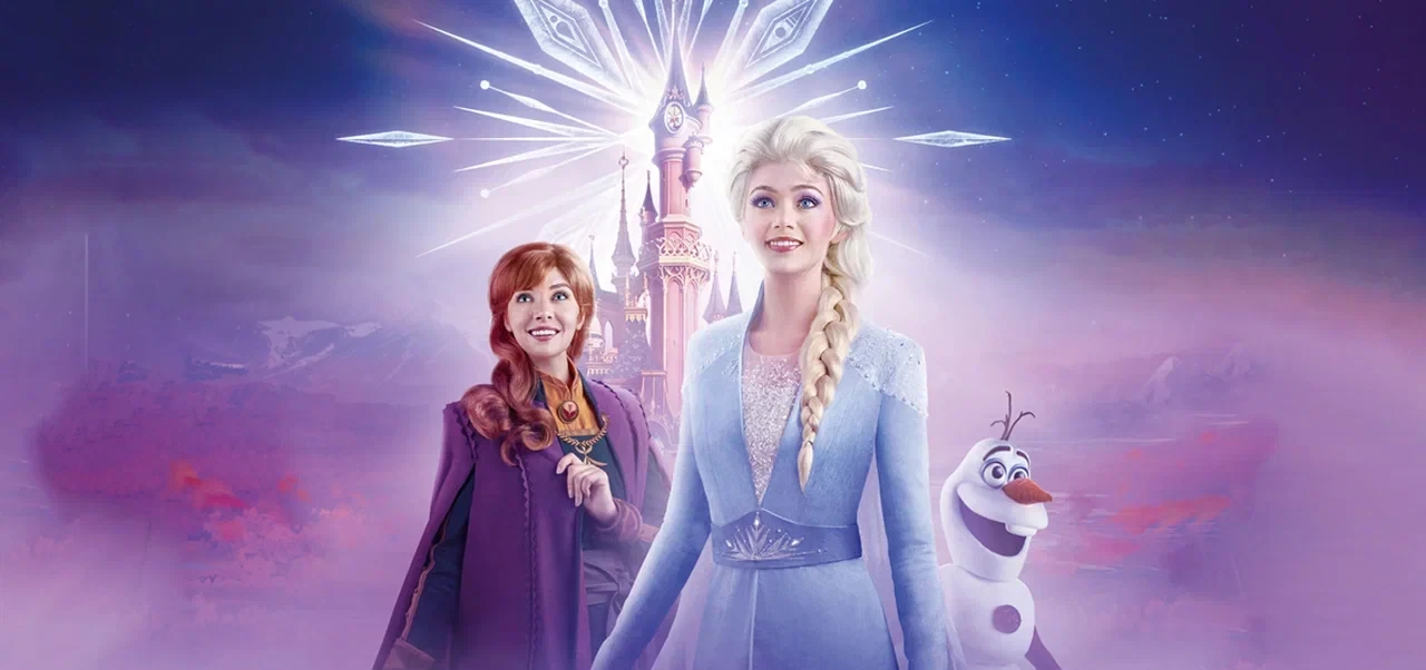 Холодное сердце 2. Зачарованный лес