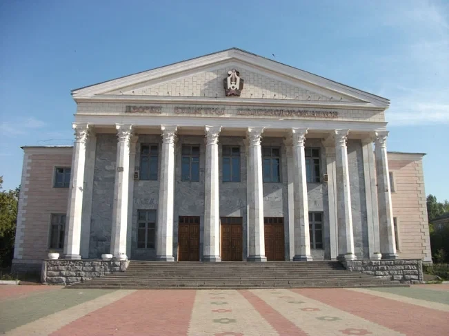 ДК Железнодорожников