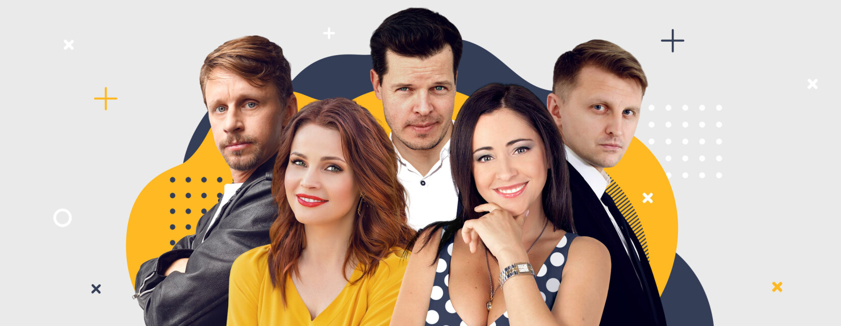 Жениться нельзя расстаться