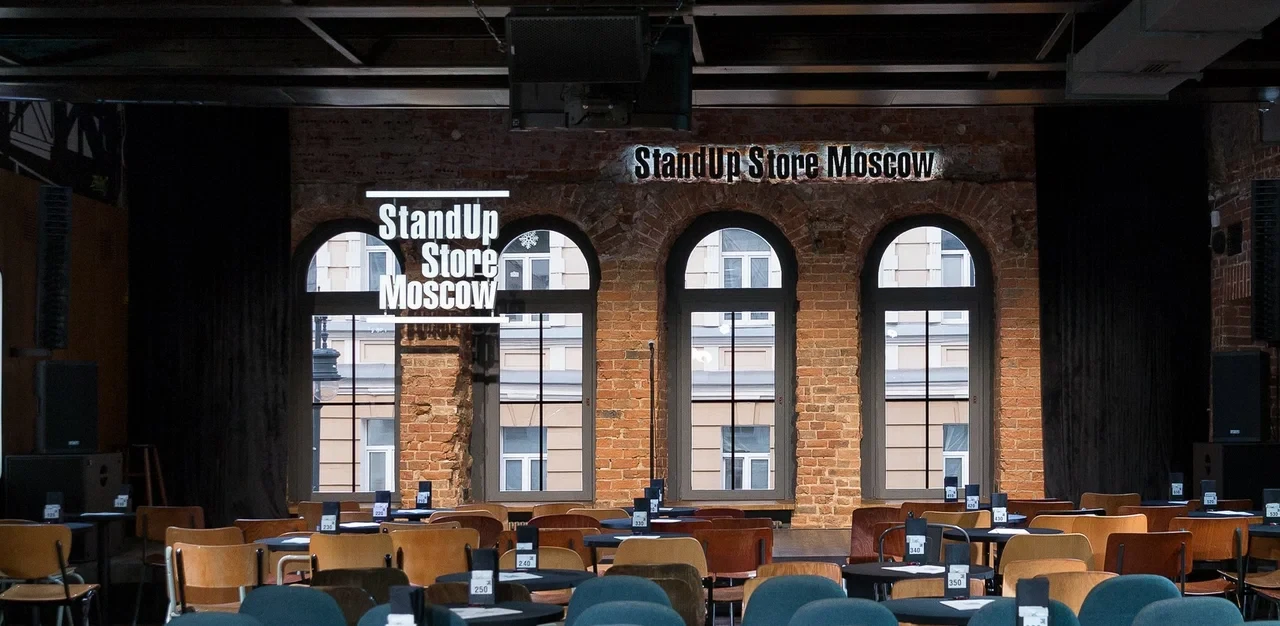 StandUp Store Moscow