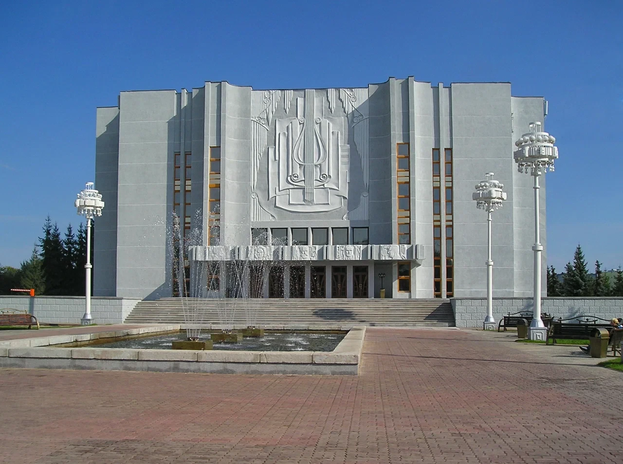 Филармония Кузбасса