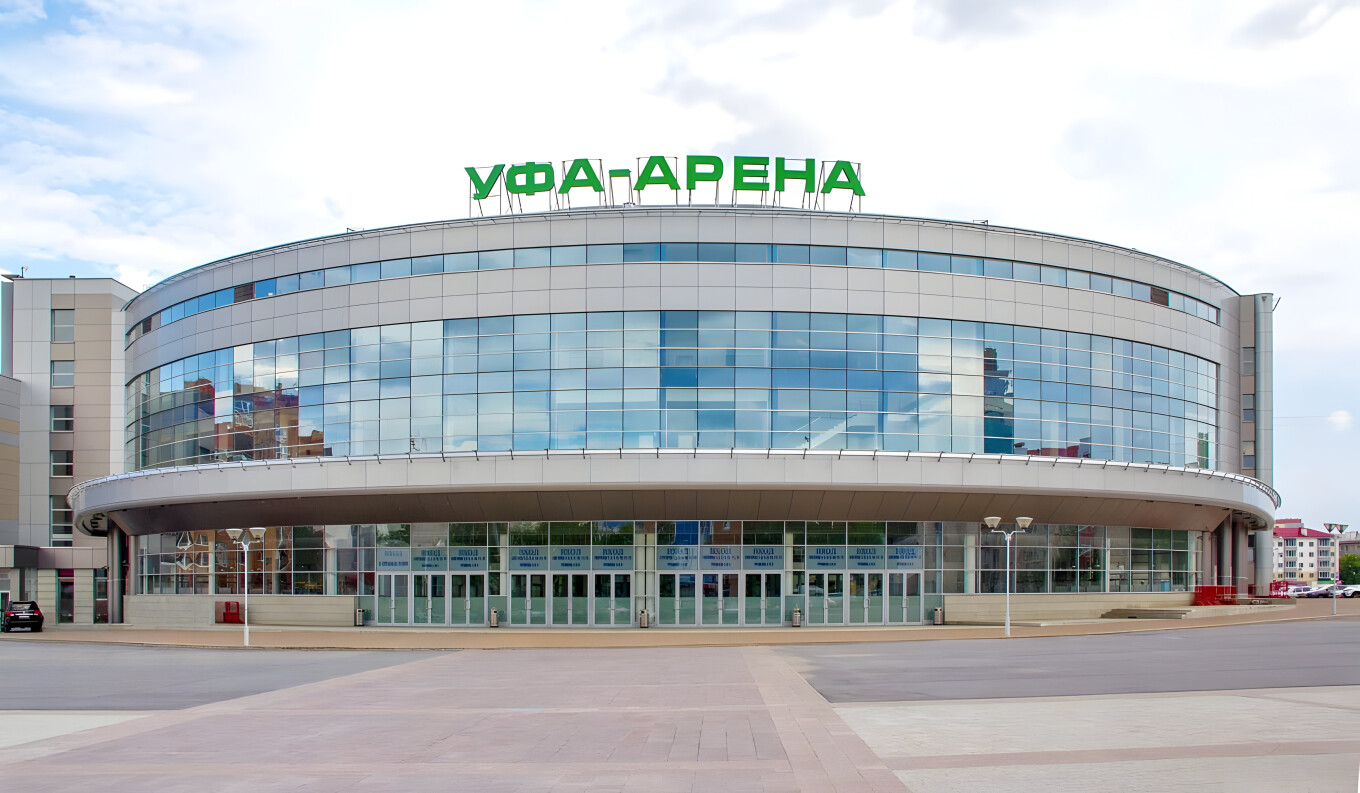 Уфа-Арена