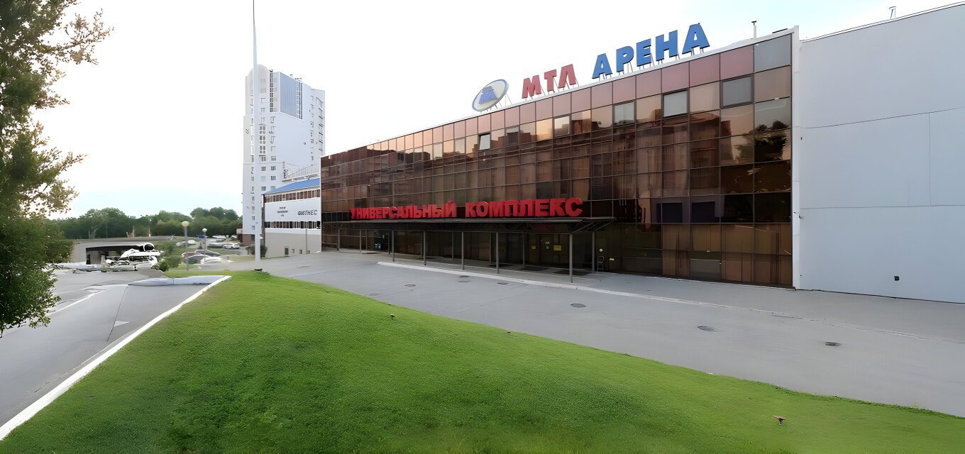МТЛ-Арена