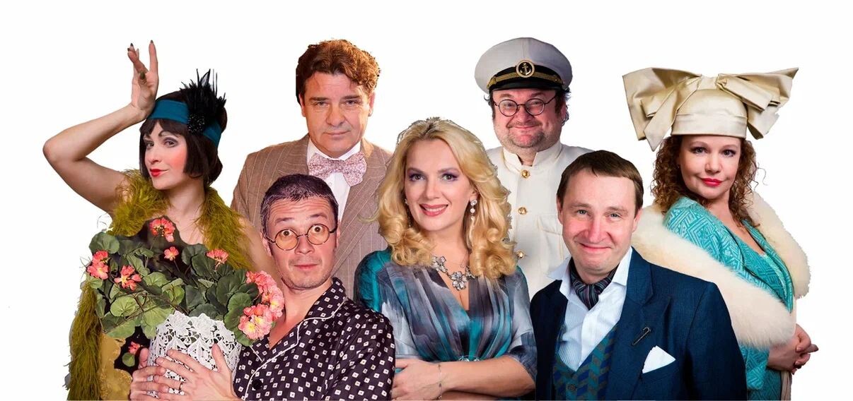 ИДЕАЛЬНАЯ ЖЕНА