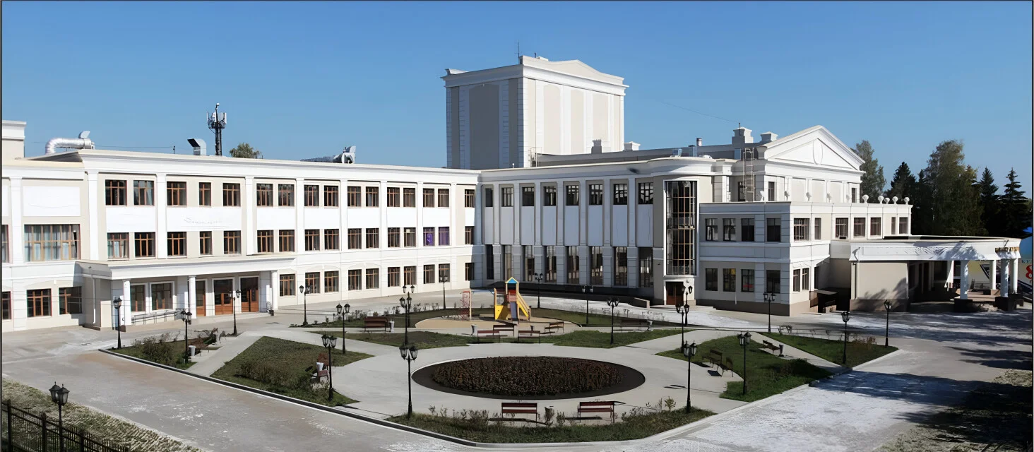 Центр культуры и досуга
