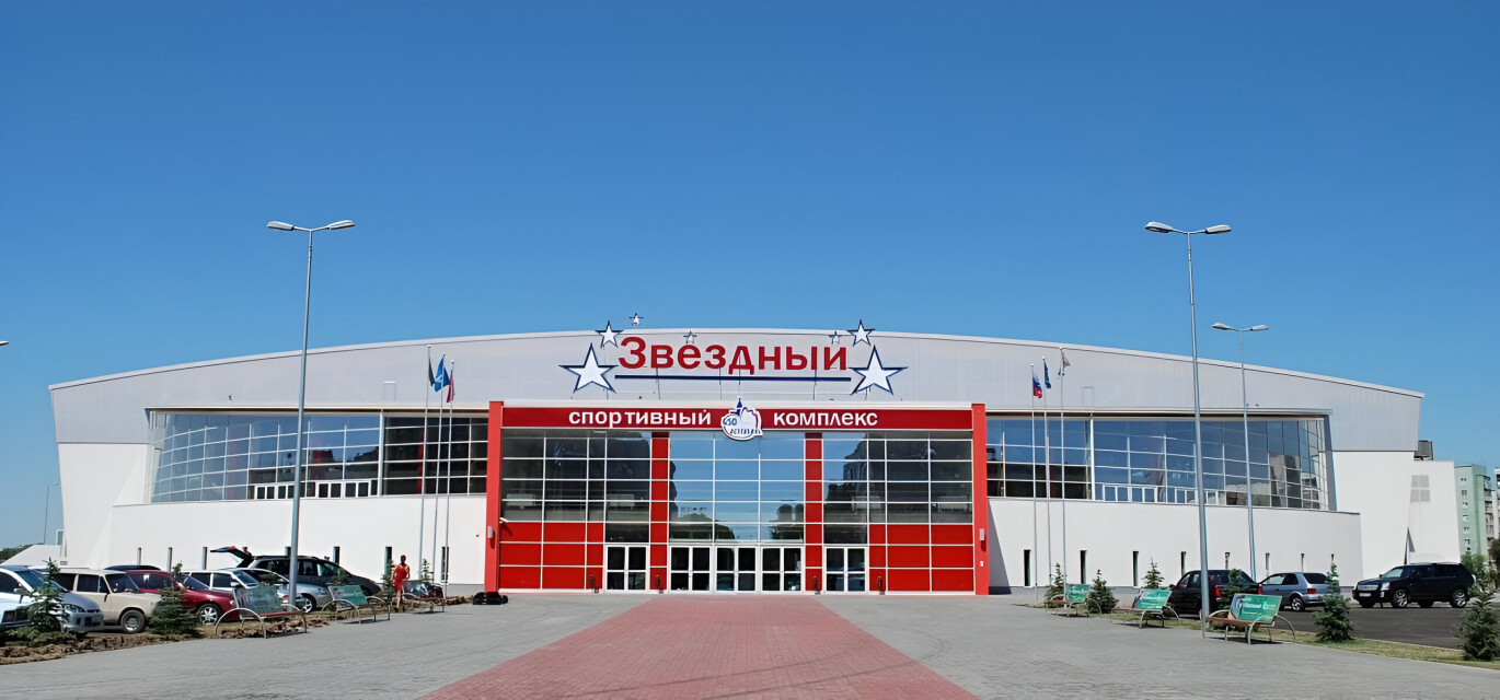 СЗК "Звездный"
