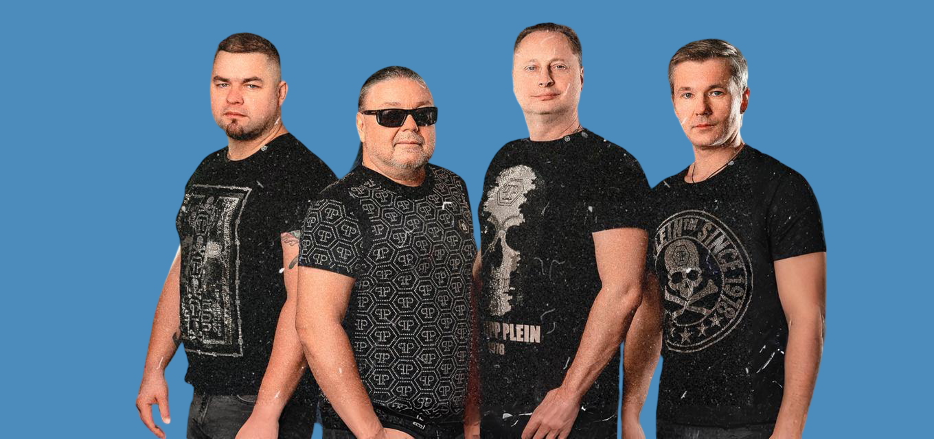 Рок-Острова