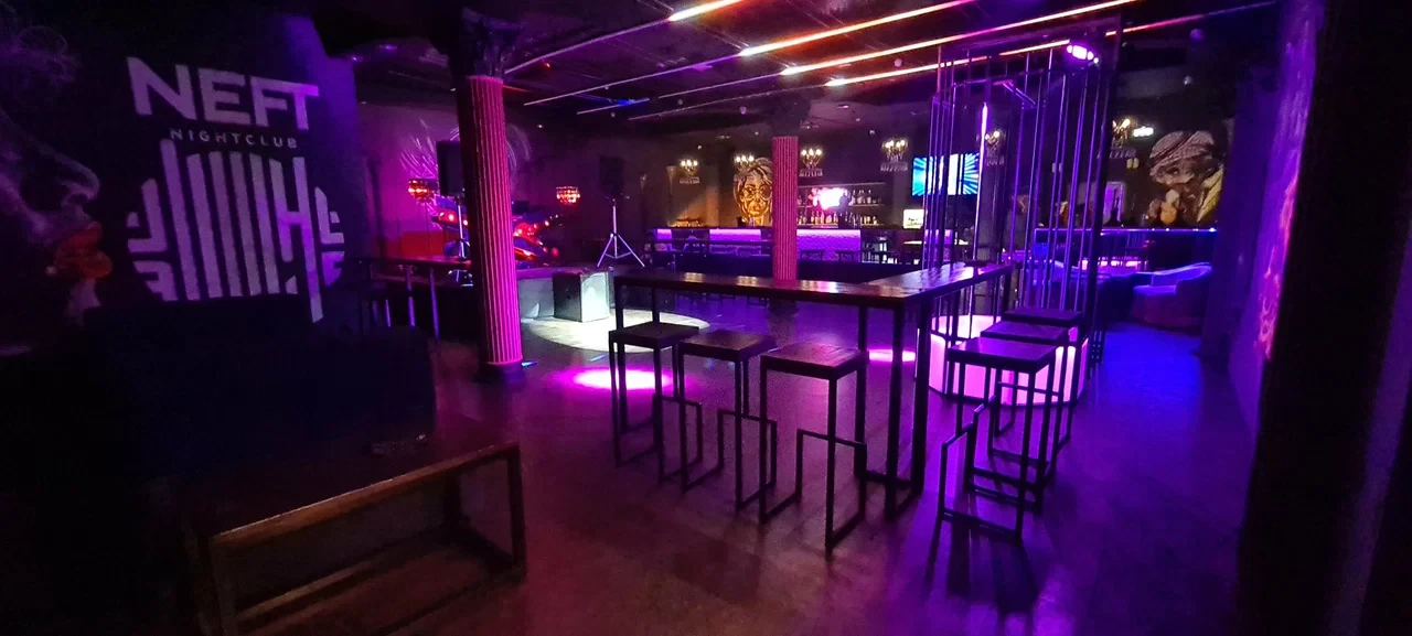 Клуб Neft