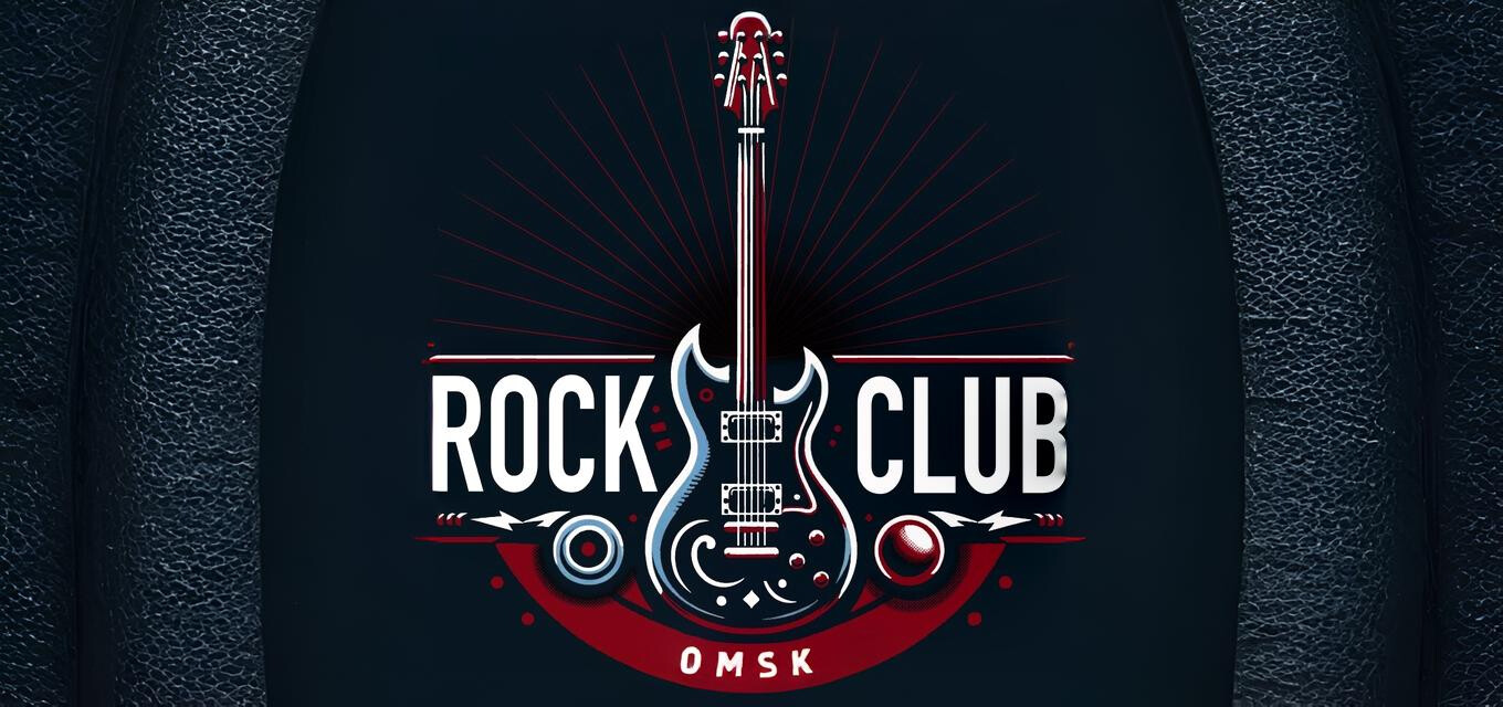 Rock Club