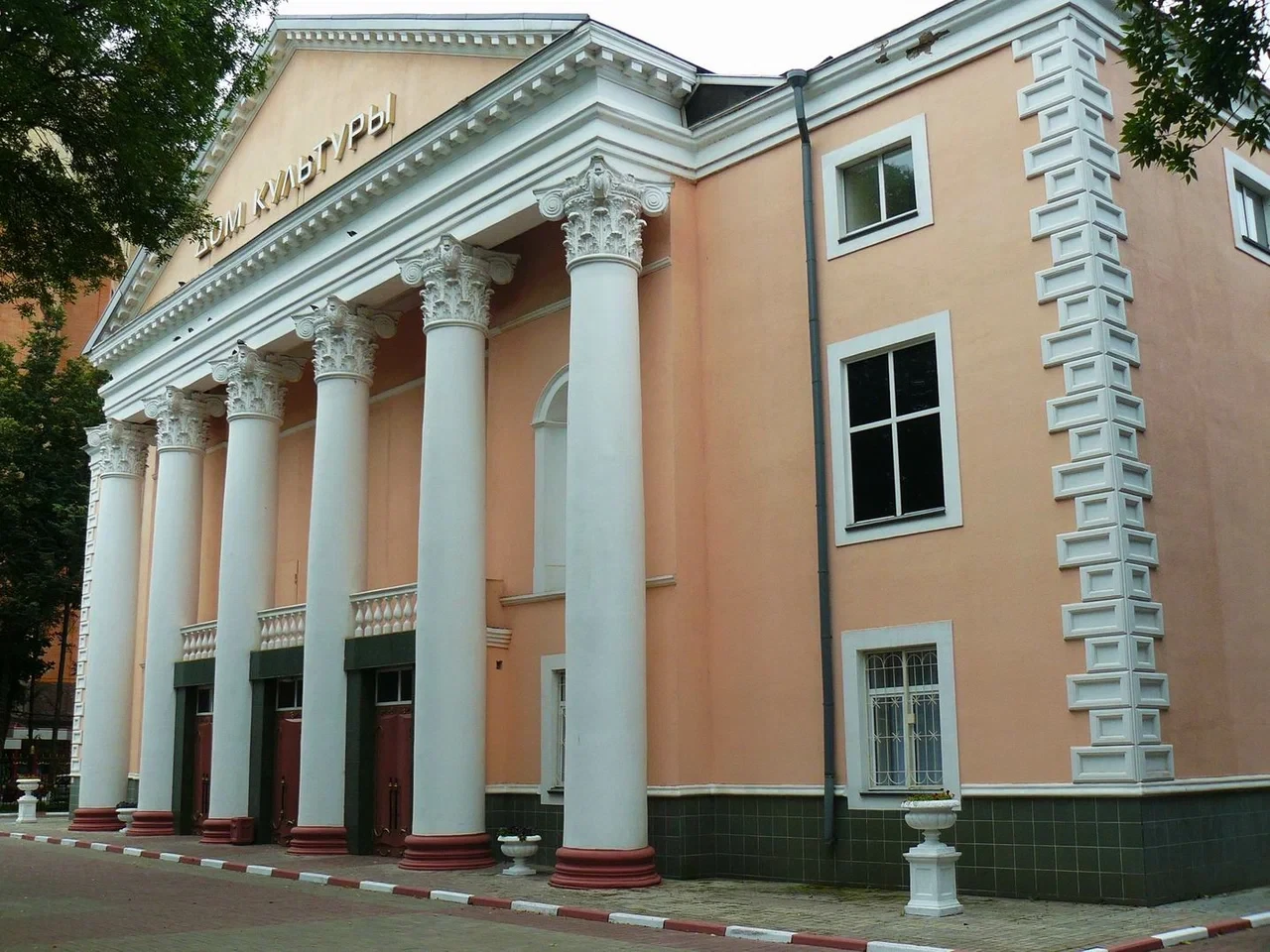 ДК Пушкино