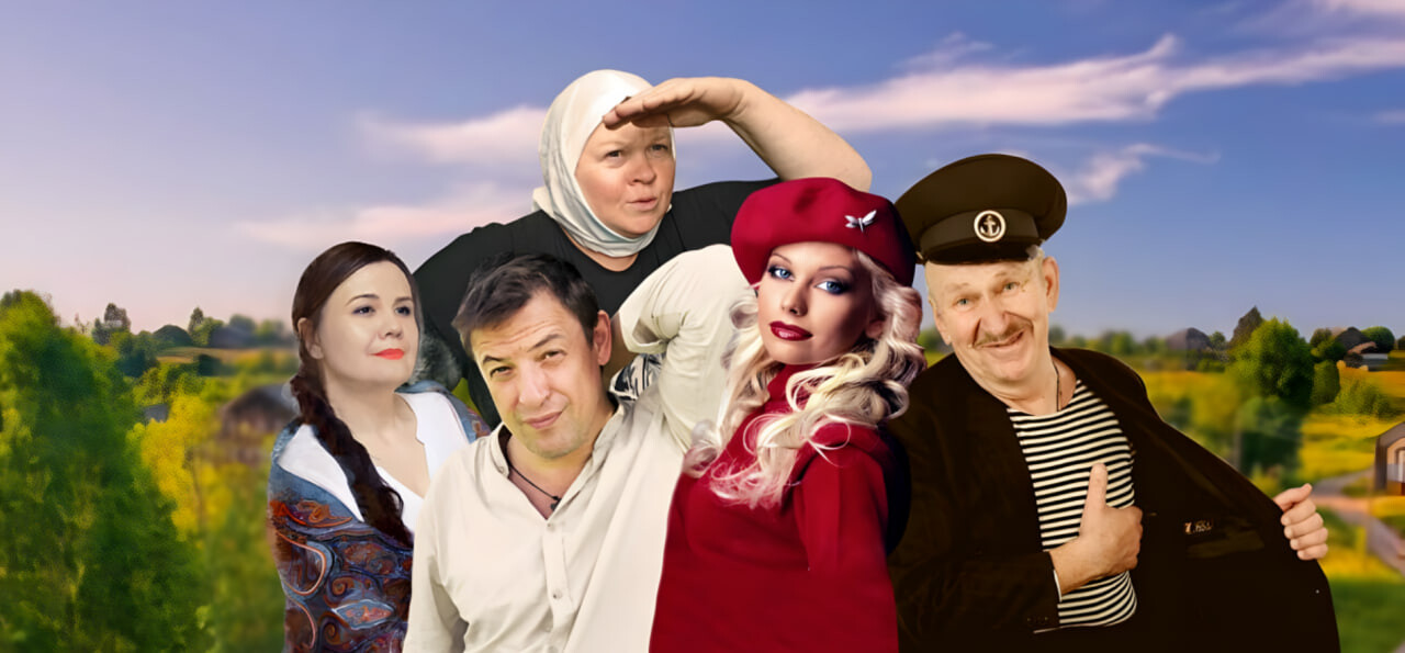 ЛЮБОВЬ И ГОЛУБИ