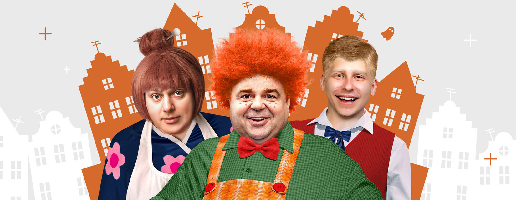 Карлсон